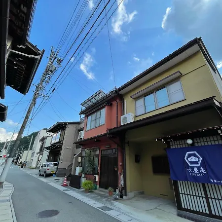 吹屋庵 Villa Takayama  Exterior photo