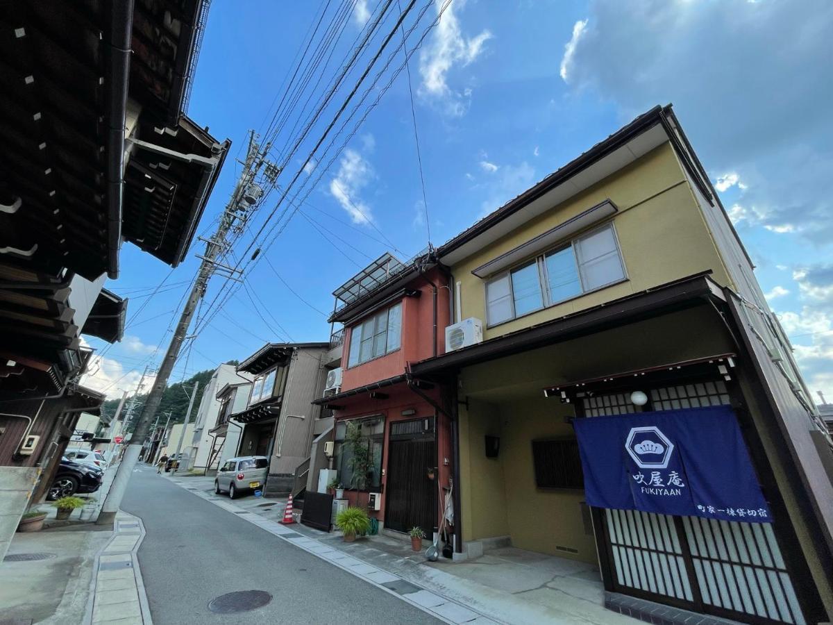 Holiday home 吹屋庵 *