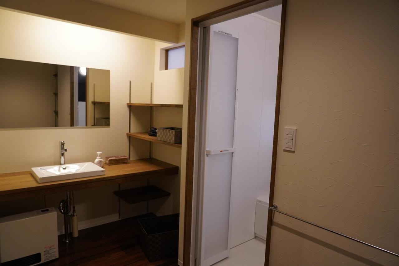 Holiday home 吹屋庵 *